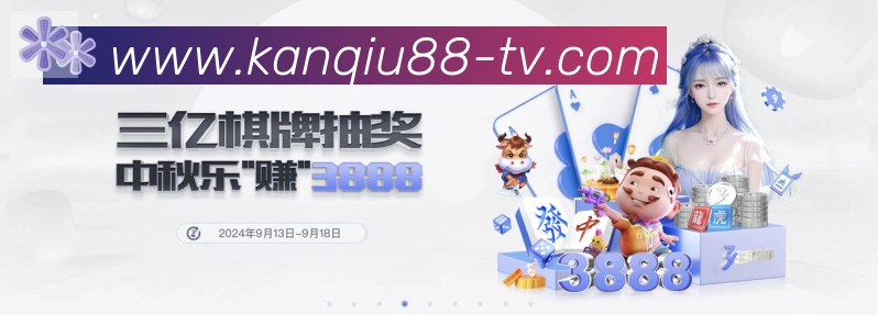 平台使命图
